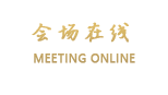 大理古城深巷小院客栈